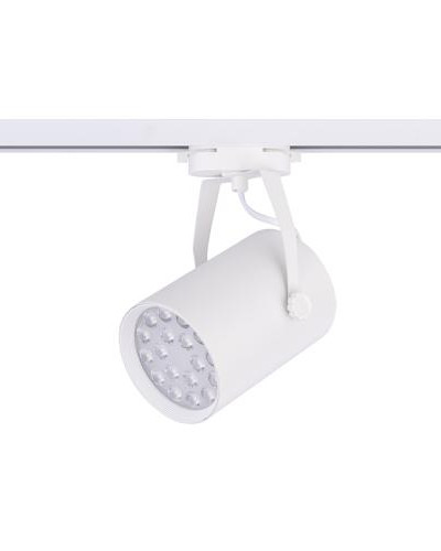 Світильник Nowodvorski Profile Store pro led white 18W, 4000K CN