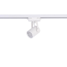 Світильник Nowodvorski Profile Store pro led white 7W, 4000K CN