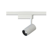 Світильник Nowodvorski PROFILE ZOOM LED WH 3000K CN