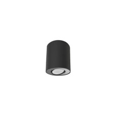 Светильник Nowodvorski SET BLACK/SILVER PL