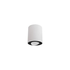 Светильник Nowodvorski SET WHITE/BLACK PL