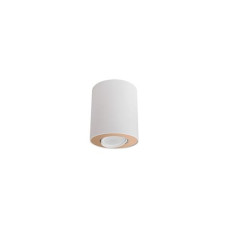 Светильник Nowodvorski SET WHITE/GOLD PL