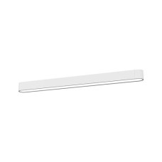 Світильник Nowodvorski SOFT LED WHITE 1206 PL