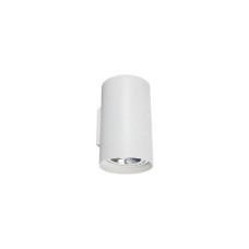 Світильник Nowodvorski TUBE WHITE PL