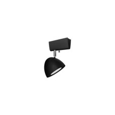 Светильник Nowodvorski VESPA BLACK I PL