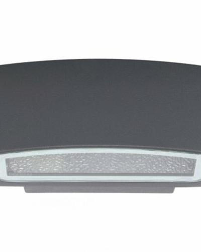 Світильник вуличний Nowodvorski BRICK I kinkiet CN