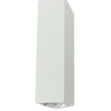 Світильник вуличний Nowodvorski LENS LED WHITE CN