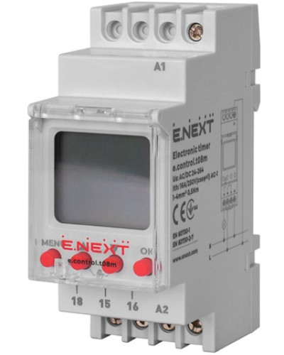 Таймер електронний e.control.t08m