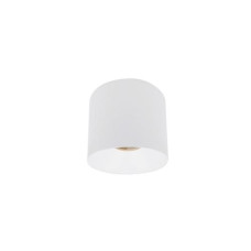 Точечный светильник Nowodvorski CL IOS LED 40W, 3000K, 60° WHITE CN
