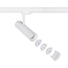 Трековий світильник Nowodvorski CTLS MILO LED WHITE 15W, 3000K CN