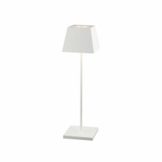 Світильник вуличний Nowodvorski Mahe led white CN