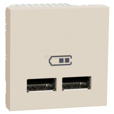 Розетка USB двойная 2.1 А 2 бежевая модуля Unica New