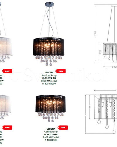 Стельовий світильник VERONA LAMPA RLX92174-8A