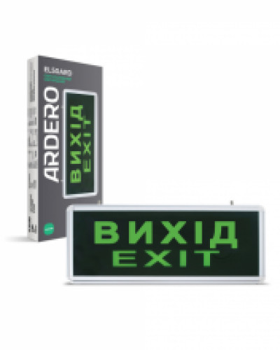 Акумуляторний світильник WD-823А 30SMD