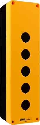 Корпус HJ9-5 (5-місний) жовтий