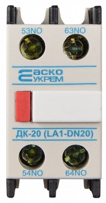 Додатковий контакт ДК-20 (LA1-D20)
